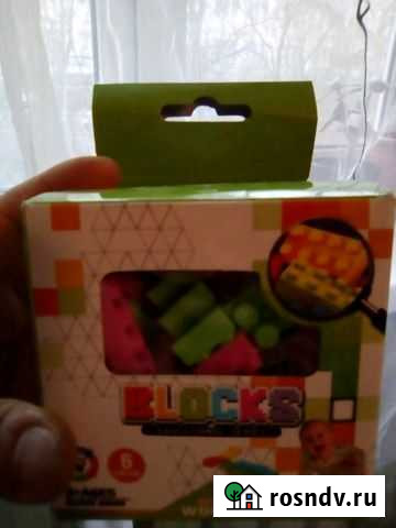 Головоломка Коммунар - изображение 1