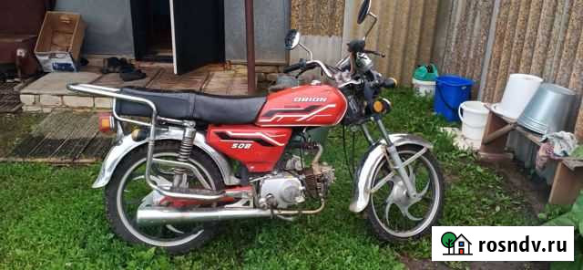Мотоцикл Ольховка - изображение 1