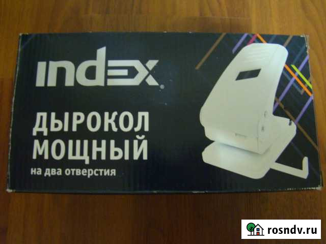 Дырокол, на 70 листов index ipp467 Киевский - изображение 1