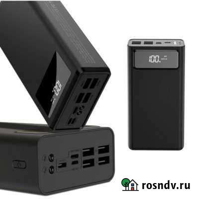 Повербанк на 50000 Ростов-на-Дону - изображение 1