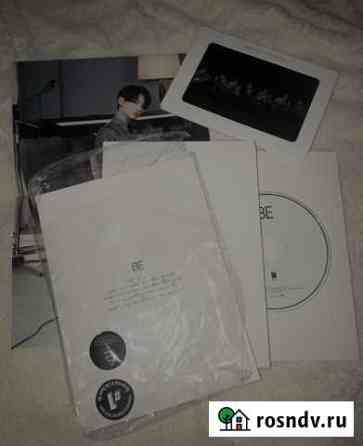 Альбом BTS-BE essential edition Астрахань