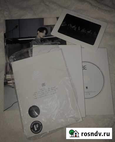 Альбом BTS-BE essential edition Астрахань - изображение 1