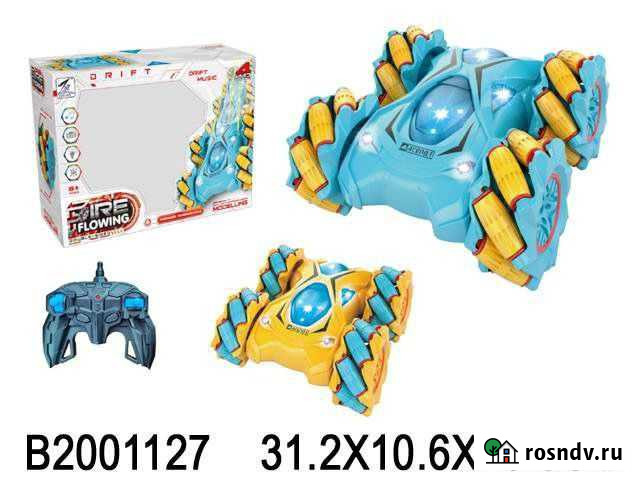 Машина на р/у, двигается боком Челябинск - изображение 1