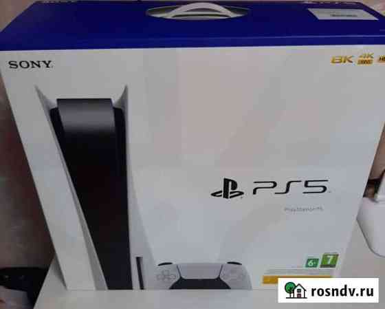 PlayStation 5 CFI-1108A Алексин