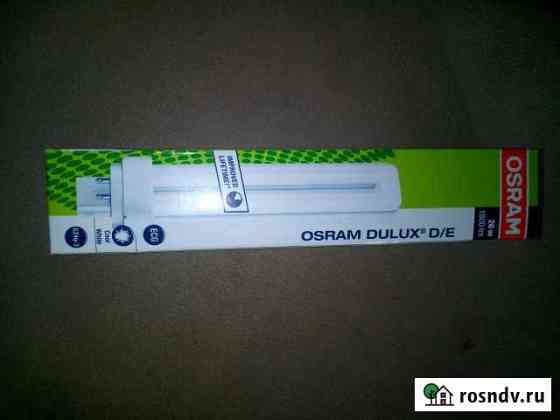 Лампа osram dulux 26W Смоленск