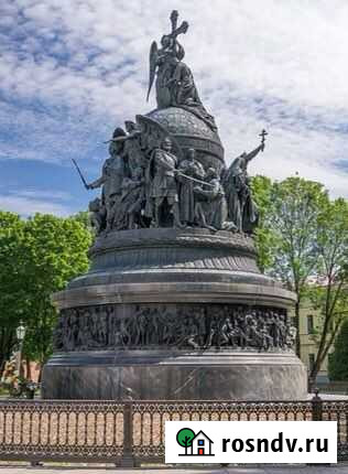 Репетитор по истории онлайн Воронеж - изображение 1