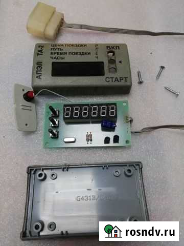 Контр. с платой в корпусе на гальванику апэл-ат2 Белгород - изображение 1