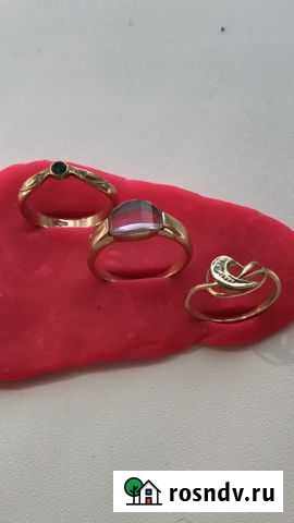 Кольца золотые Екатеринбург - изображение 1