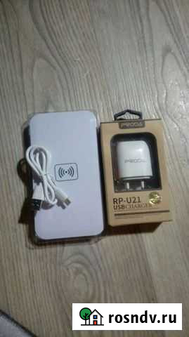 Беспроводная зарядка для iPhone Кемерово - изображение 1