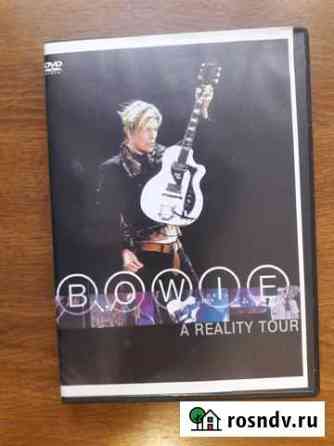 DVD - David Bowie Вологда