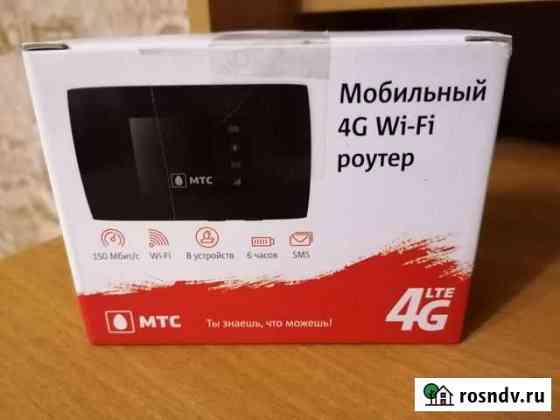 Модемы и роутеры 4g Брянск