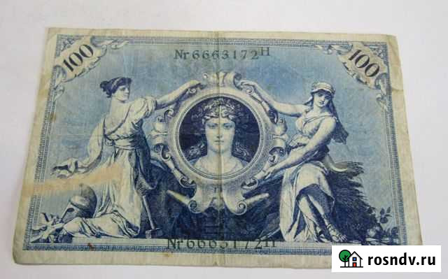 100 марок Германская империя Киров - изображение 1