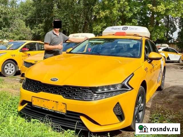 Водитель Аренда авто Челябинск - изображение 1