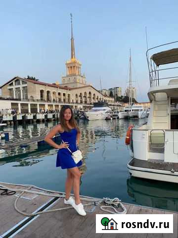 Огни Большого Сочи Сочи - изображение 1