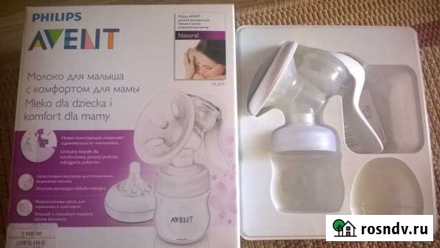 Продам молокоотсос Avent Воронеж - изображение 1