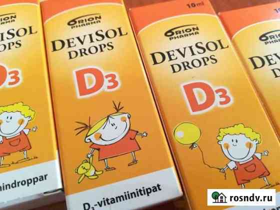 Витамин Д3 Devisol Drops D3-vitamiinitipat 10 мл Кировск