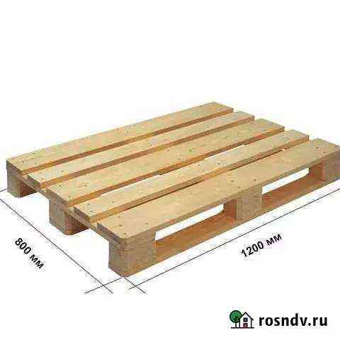 Закупаем поддоны Светлоград