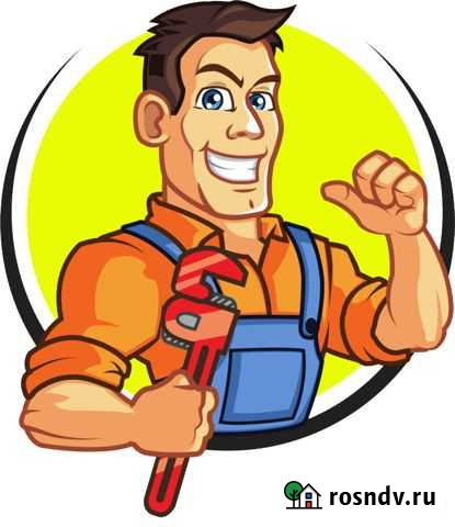 Сантехник Нижний Новгород - изображение 1