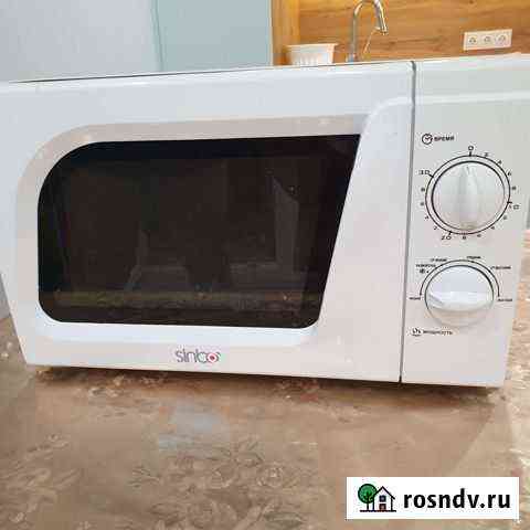 Микроволновая печь sinbo Тюмень