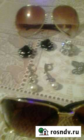 Бижутерия Владикавказ - изображение 1