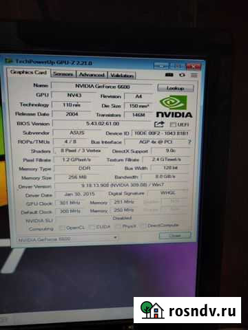 Видеокарты 256Мб-2Гб Рубцовск - изображение 1