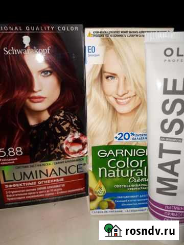 Краска для волос Мурманск - изображение 1