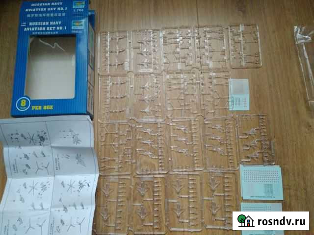 Сборные модели самолётов и вертолётов 1:700 Смоленск - изображение 1