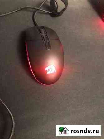 Игровая мышь Redragon M719 invader Магнитогорск