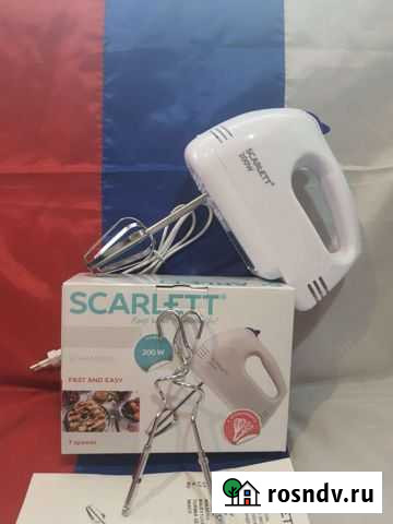 Миксер Черкесск - изображение 1