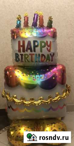 Надувные шары для праздника Волгоград - изображение 1