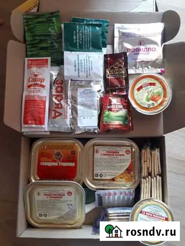 Сухой паёк Таганрог - изображение 1