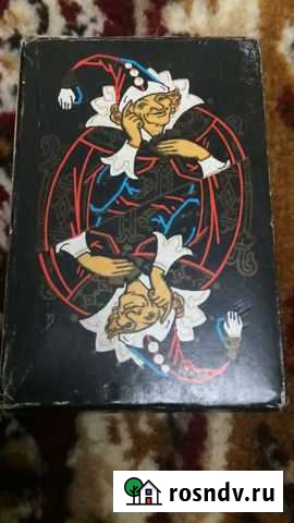 Игральные карты ретро Избербаш - изображение 1