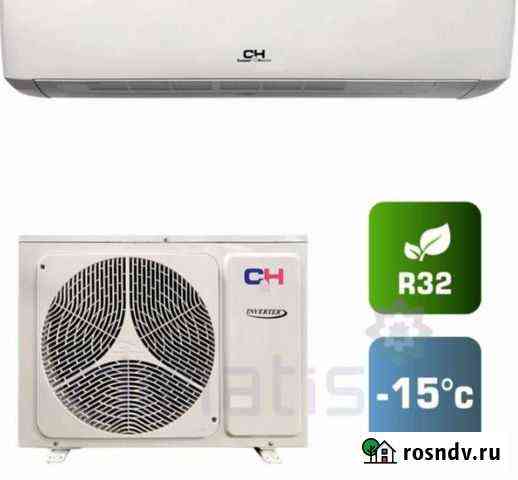 Кондиционер Cooper&Hunter vital 9 inverter Севастополь