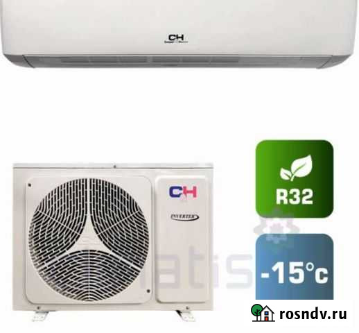 Кондиционер Cooper&Hunter vital 9 inverter Севастополь - изображение 1