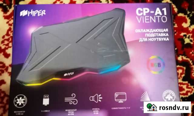 Подставка для ноутбука hiper CP-A1 Viento Надым - изображение 1