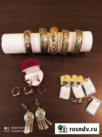 Серебро.СССР Калининград - изображение 1