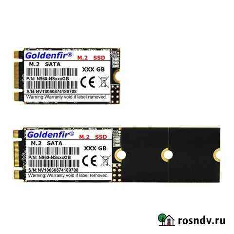 Ssd m 2 Чебоксары