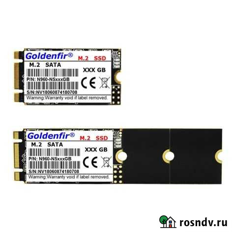 Ssd m 2 Чебоксары - изображение 1