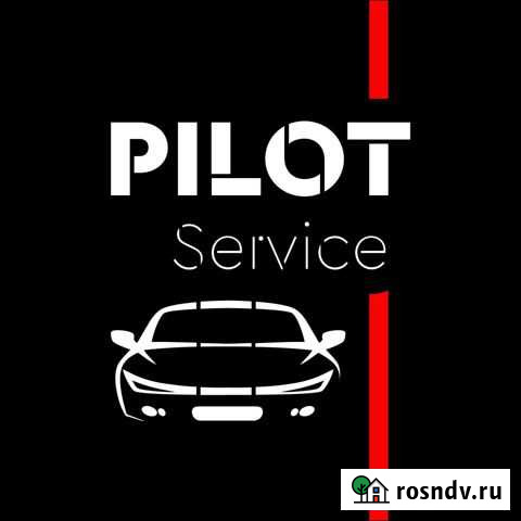 Сдаю в аренду авто для работы в такси г.Майкоп Майкоп - изображение 1