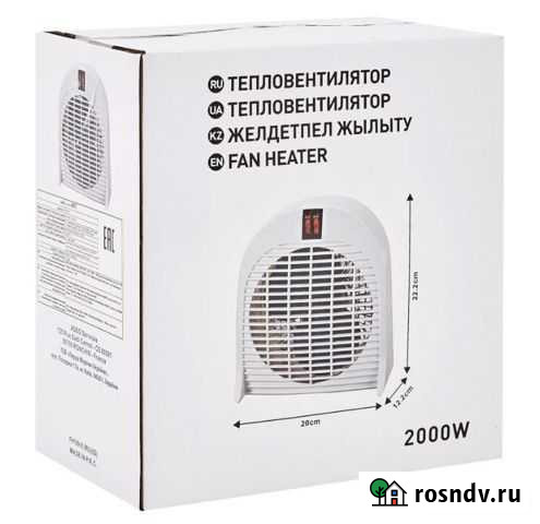 Тепловентилятор Батайск - изображение 1