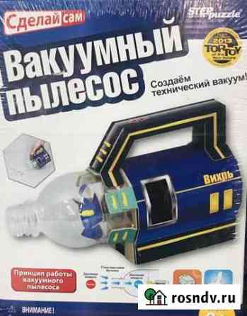 Детские опыты Эксперименты Волгоград