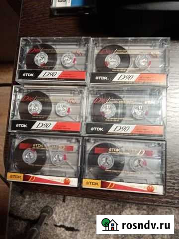 Аудиокассеты Краснодар - изображение 1