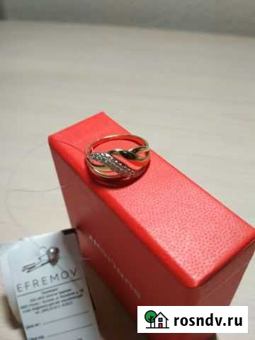 Кольцо золотое Краснодар - изображение 1
