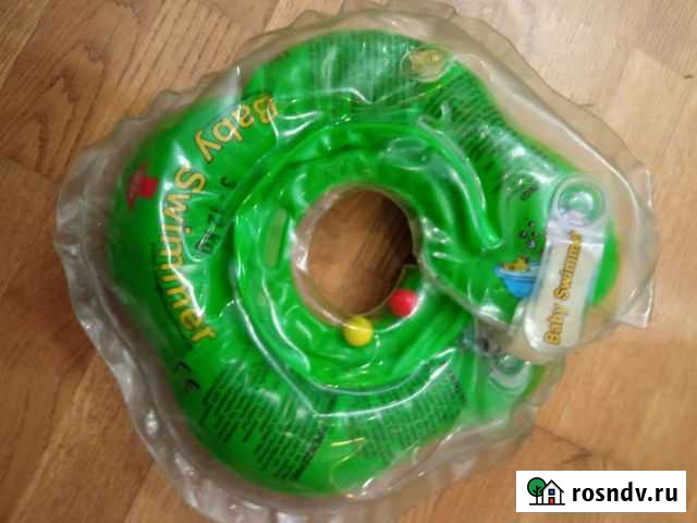 Круг для купания Десногорск - изображение 1