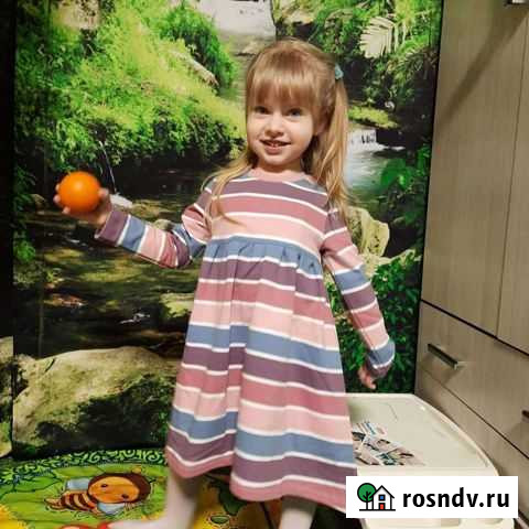 Индивидуальный пошив Нижний Новгород - изображение 1