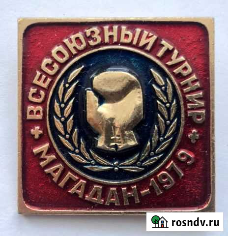 Магадан Всесоюзный турнир 1979 значок Хабаровск - изображение 1