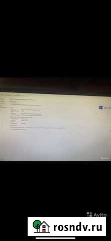 Игровой Компьютер с монитором Ставрополь - изображение 1