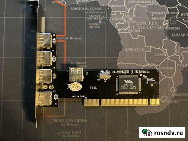 Usb 2.0 Host Завитинск - изображение 1