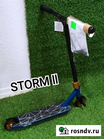Трюковой самокат storm ll Петрозаводск - изображение 1