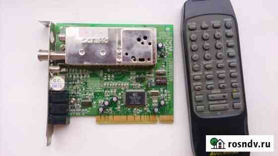 TV Tuner AVerMedia Калуга